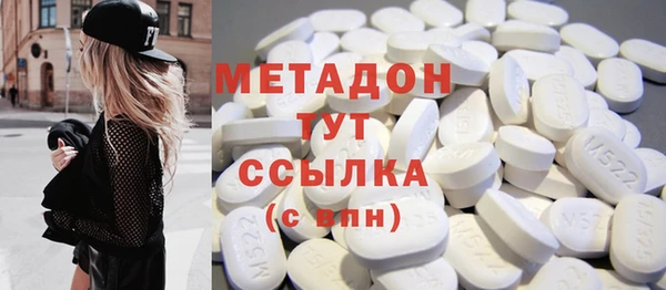 гашиш Алексин