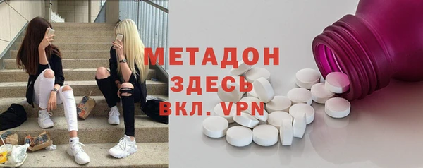 сатива Алзамай