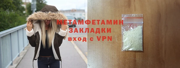 кокс Каменка