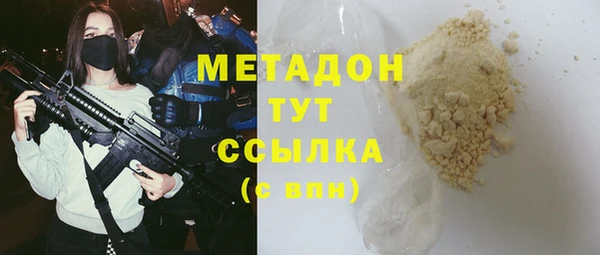 СК Алексеевка