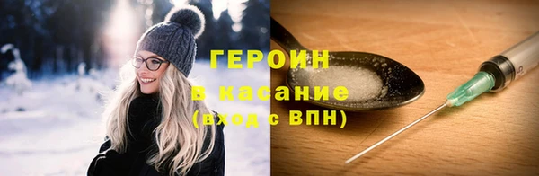 сатива Алзамай