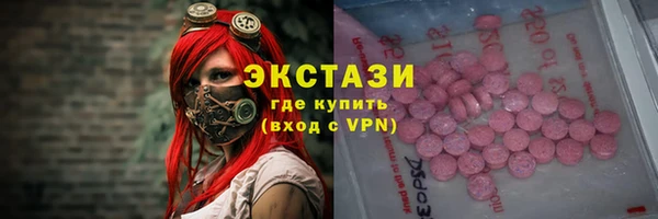 гашиш Алексин