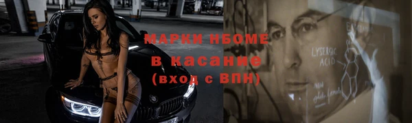 гашиш Алексин