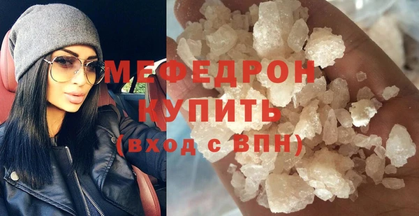 крисы Абдулино