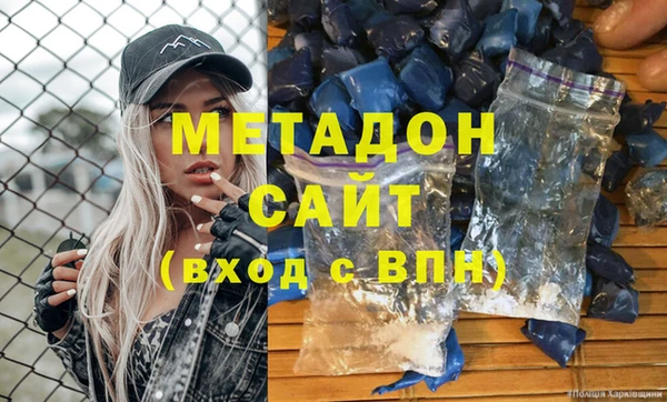 ECSTASY Каменногорск