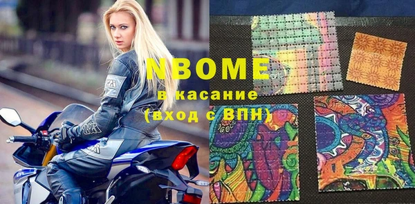 сатива Алзамай