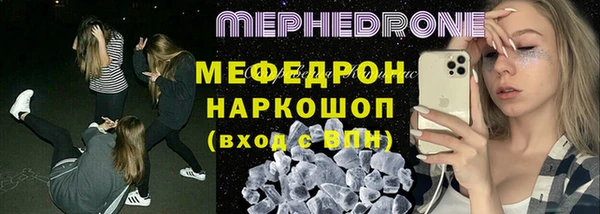 СК Алексеевка